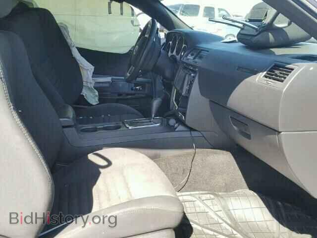 2014 DODGE CHALLENGER - VIN: 2C3CDYBT5EH211998 - Фото 5