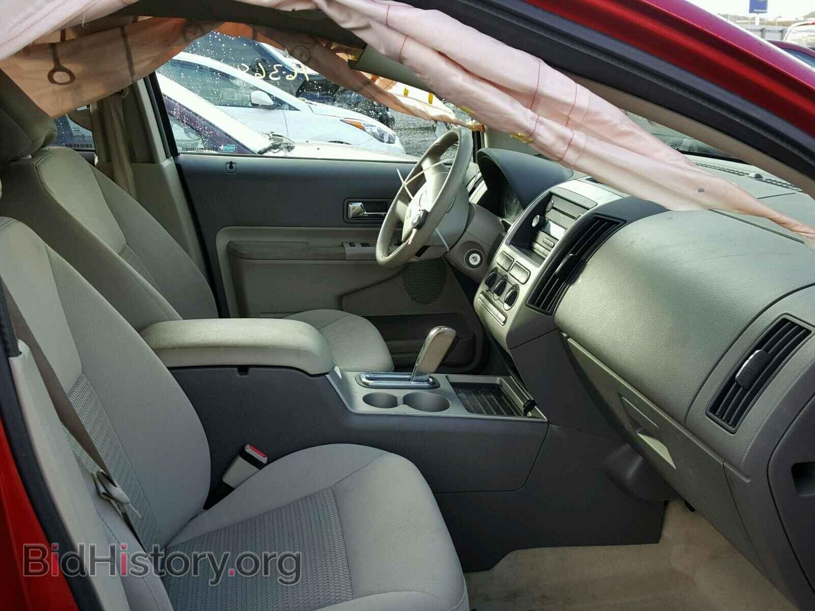 2010 FORD EDGE - VIN: 2FMDK3GCXABB25452 - Фото 5