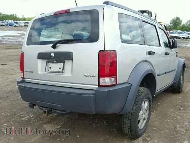 2008 DODGE NITRO - VIN: 1D8GU28K08W138779 - Photo 4