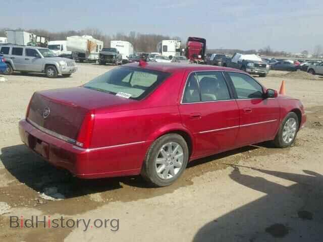 2009 CADILLAC DTS - VIN: 1G6KD57Y69U126765 - Фото 4