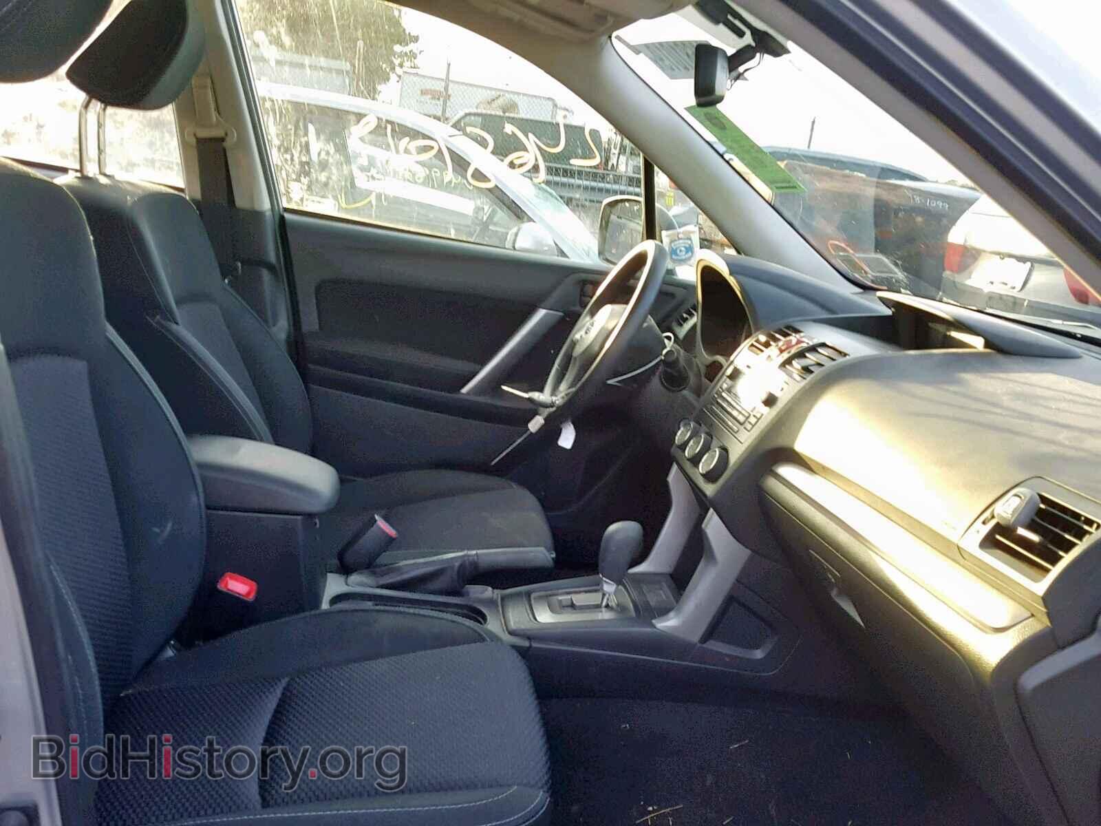 2015 SUBARU FORESTER - VIN: JF2SJABC4FH814876 - Фото 5