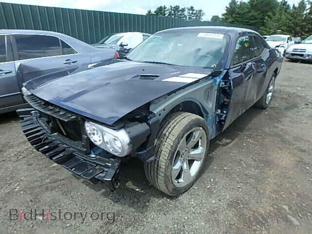 2014 DODGE CHALLENGER - VIN: 2C3CDYBT7EH294057 - Фото 2