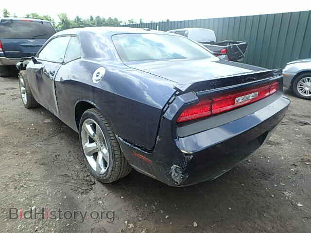 2014 DODGE CHALLENGER - VIN: 2C3CDYBT7EH294057 - Фото 3
