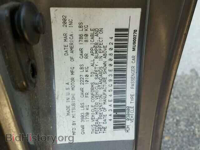 2003 MITSUBISHI ECLIPSE - VIN: 4A3AE45G93E008024 - Photo 10