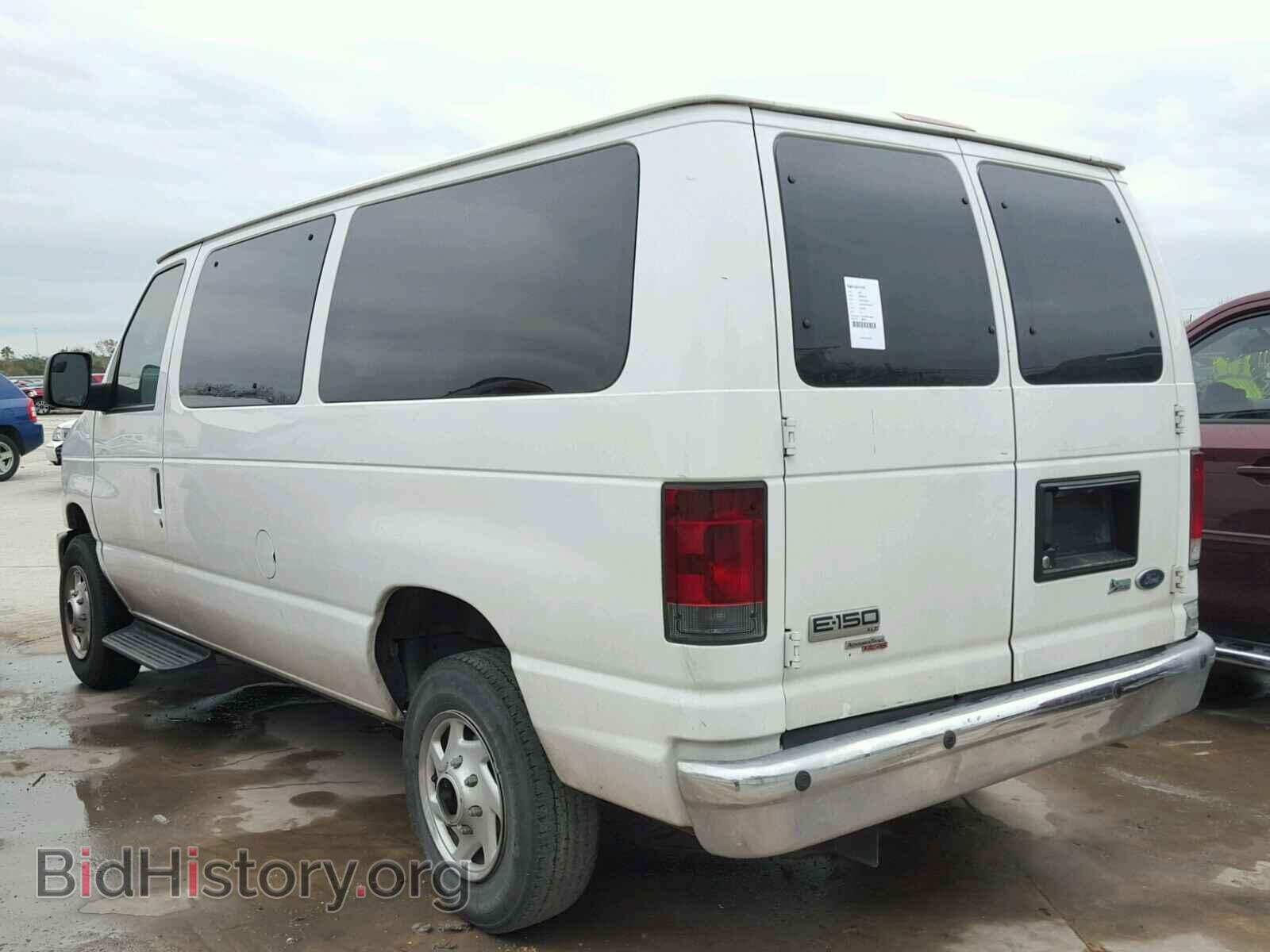 2012 FORD ECONOLINE - VIN: 1FDNE1BW4CDB07351 - Фото 3
