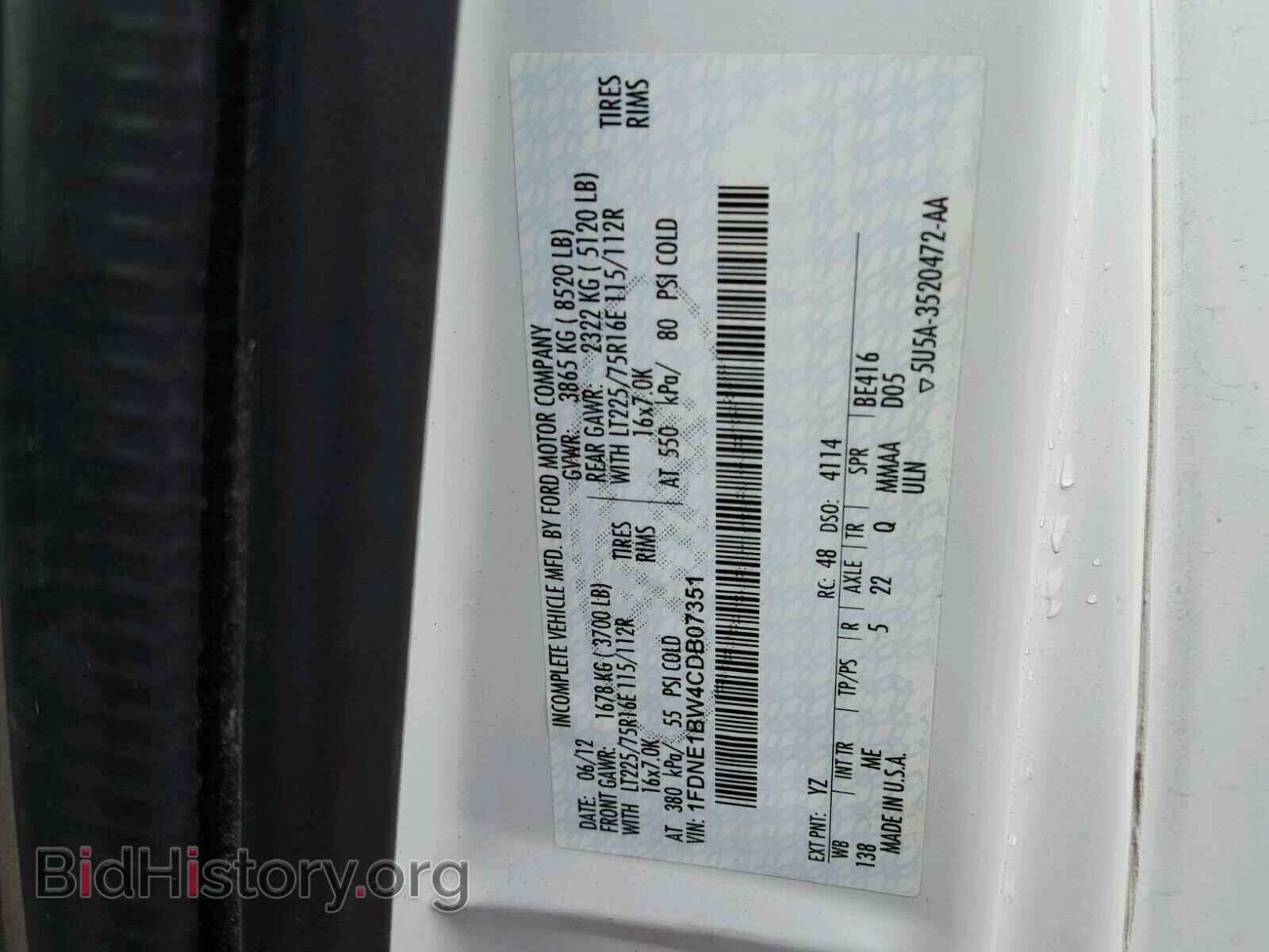 2012 FORD ECONOLINE - VIN: 1FDNE1BW4CDB07351 - Фото 10
