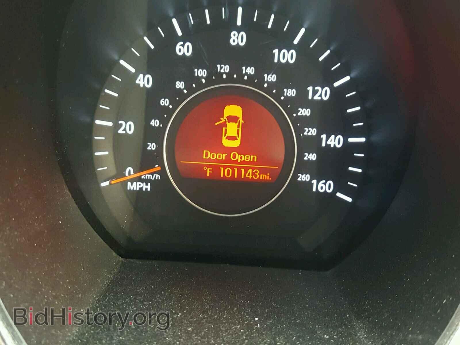 2012 KIA OPTIMA - VIN: 5XXGM4A79CG069214 - Фото 8