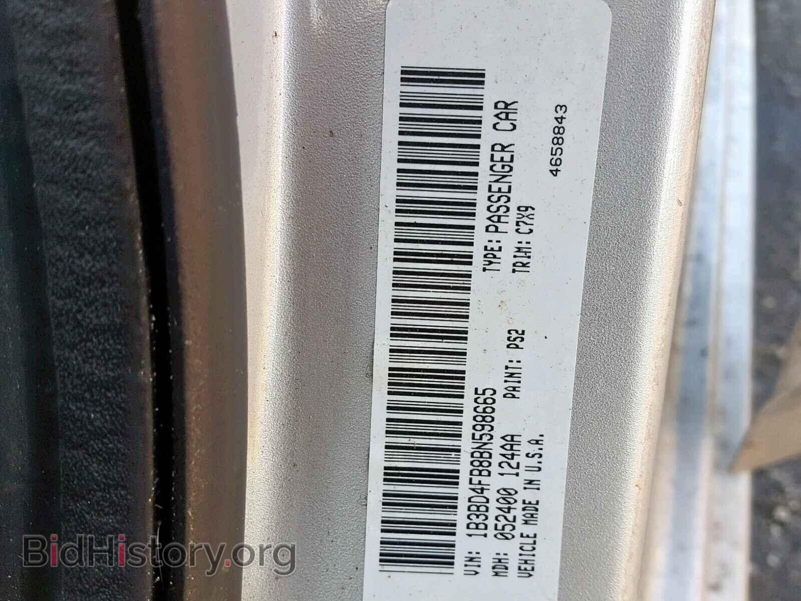 2011 DODGE AVENGER - VIN: 1B3BD4FB8BN598665 - Photo 10