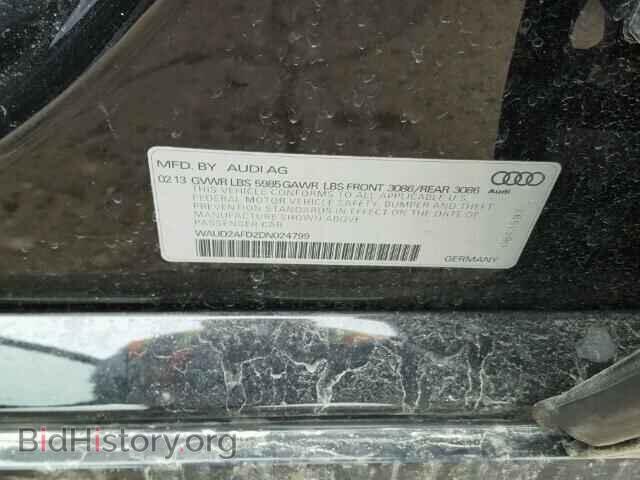 2013 AUDI S8 - VIN: WAUD2AFD2DN024799 - Фото 10