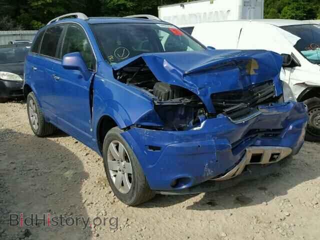 Photo 3GSCL53738S644241 - SATURN VUE 2008