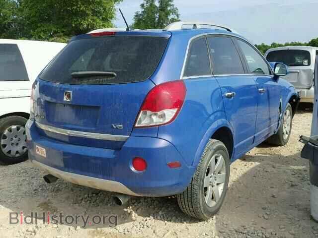 2008 SATURN VUE - VIN: 3GSCL53738S644241 - Фото 4