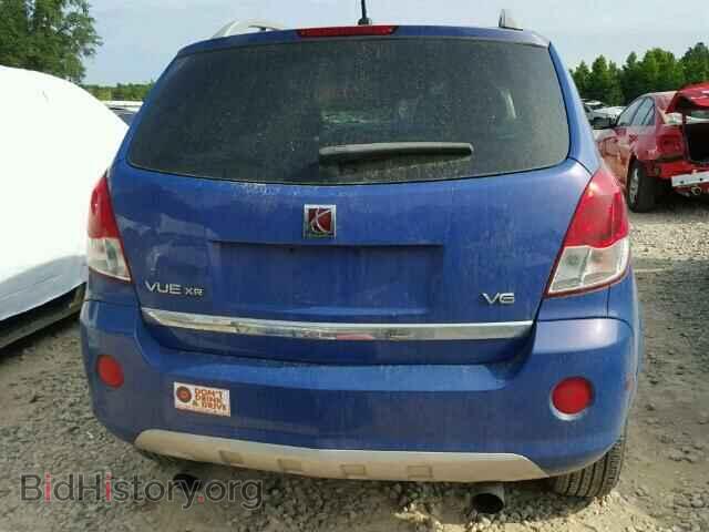 2008 SATURN VUE - VIN: 3GSCL53738S644241 - Фото 10