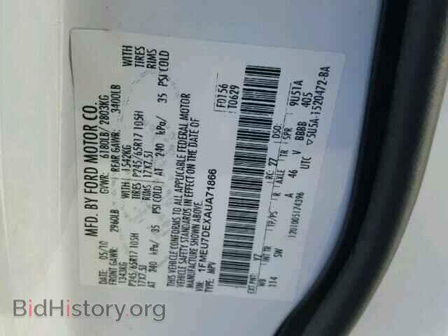 2010 FORD EXPLORER - VIN: 1FMEU7DEXAUA71866 - Photo 10