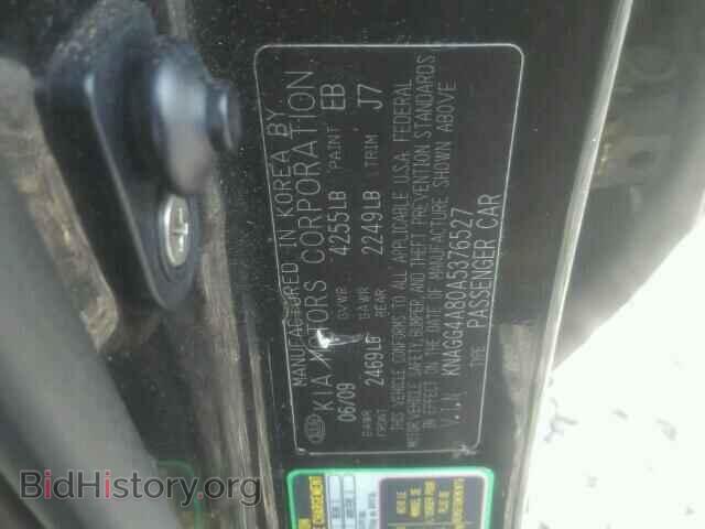 2010 KIA OPTIMA - VIN: KNAGG4A80A5376527 - Фото 10