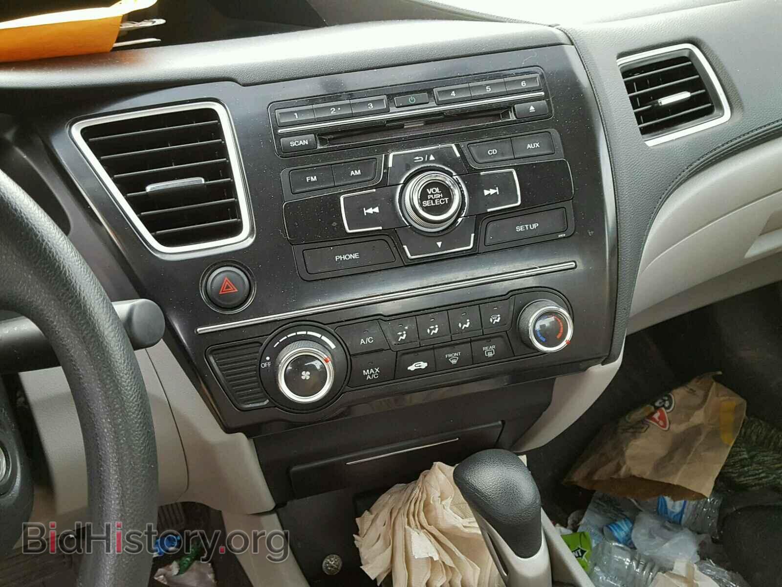 2013 HONDA CIVIC - VIN: 2HGFB2F50DH583403 - Фото 9