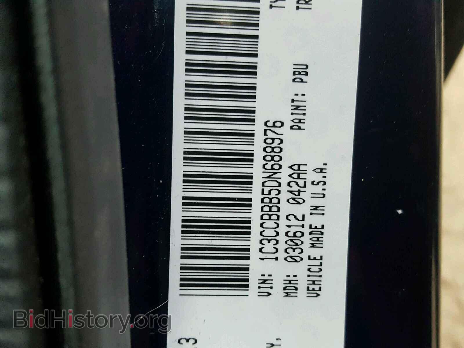 2013 CHRYSLER 200 - VIN: 1C3CCBBB5DN688976 - Фото 10