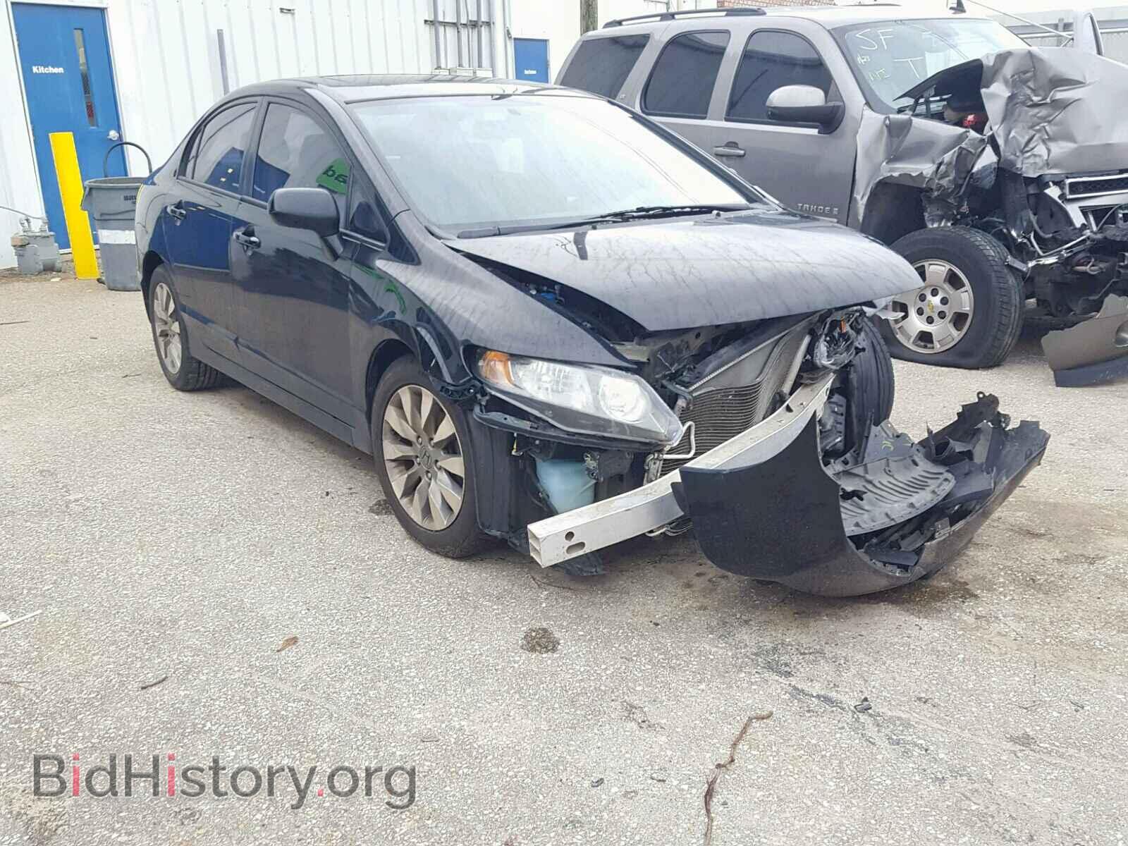Фотография 2HGFA1F94BH512265 - HONDA CIVIC 2011