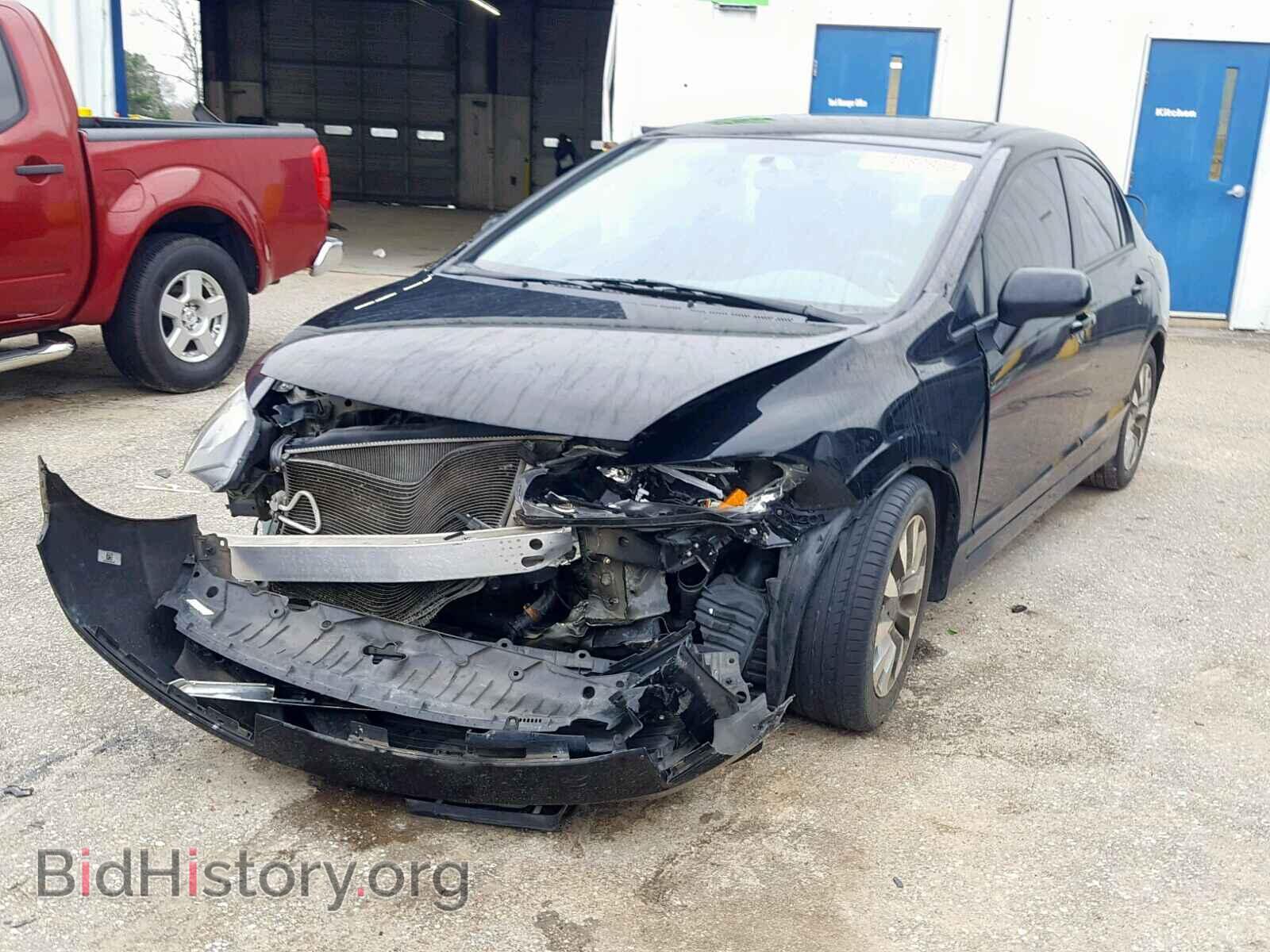 2011 HONDA CIVIC - VIN: 2HGFA1F94BH512265 - Photo 2