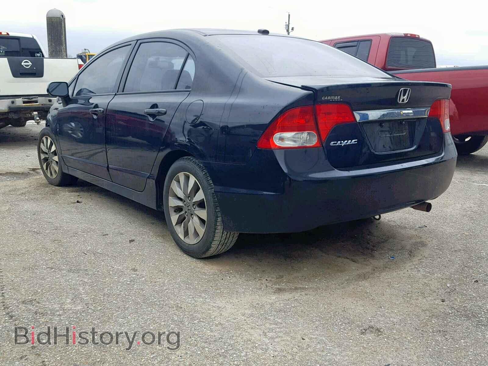 2011 HONDA CIVIC - VIN: 2HGFA1F94BH512265 - Photo 3