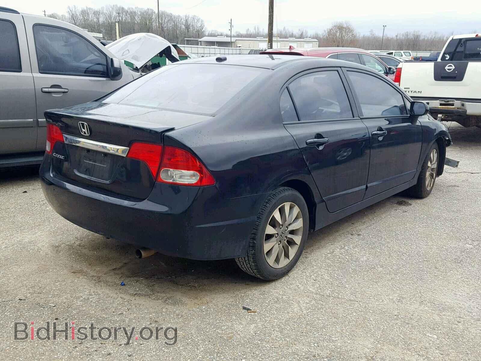 2011 HONDA CIVIC - VIN: 2HGFA1F94BH512265 - Photo 4