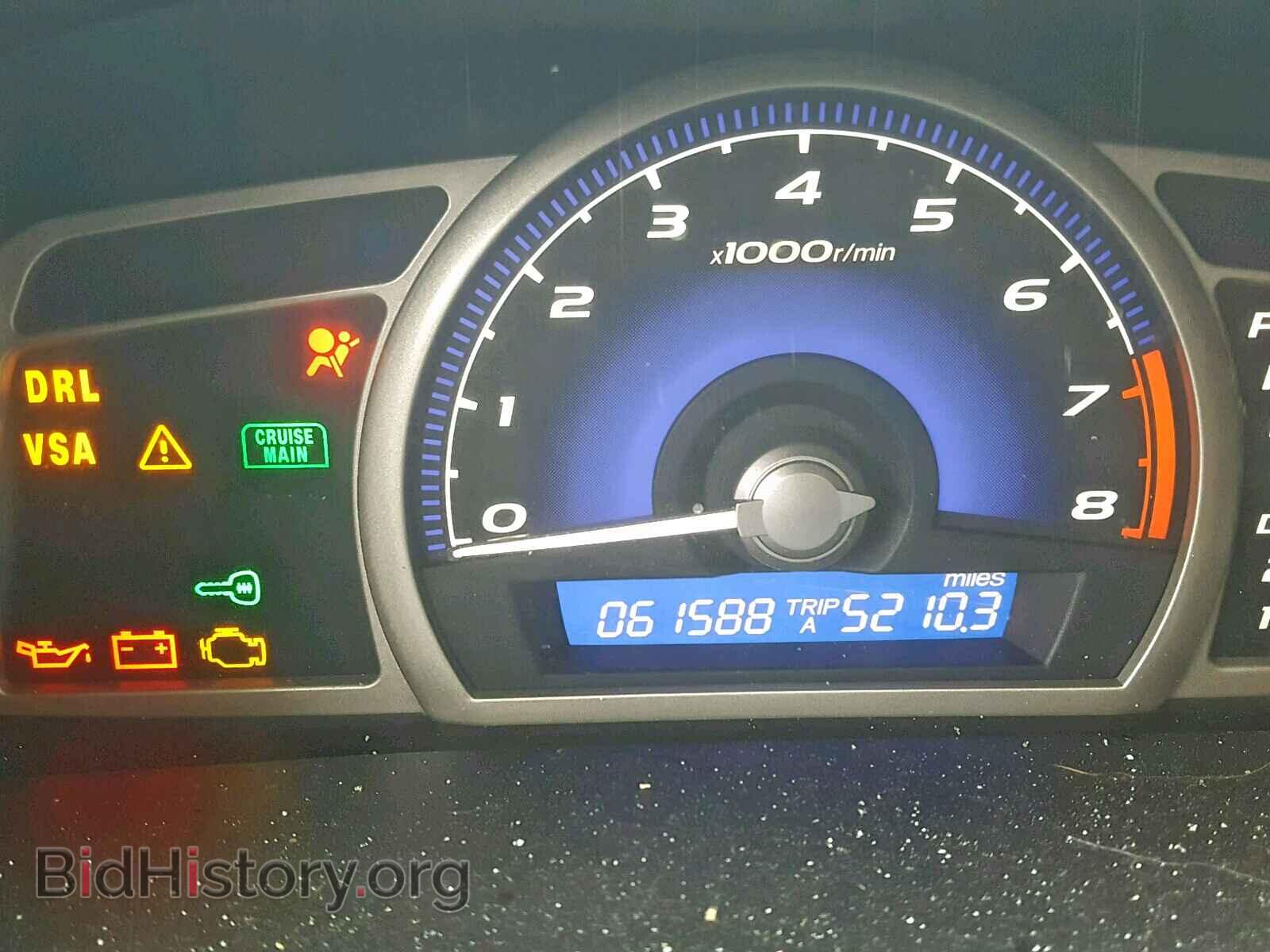 2011 HONDA CIVIC - VIN: 2HGFA1F94BH512265 - Photo 8