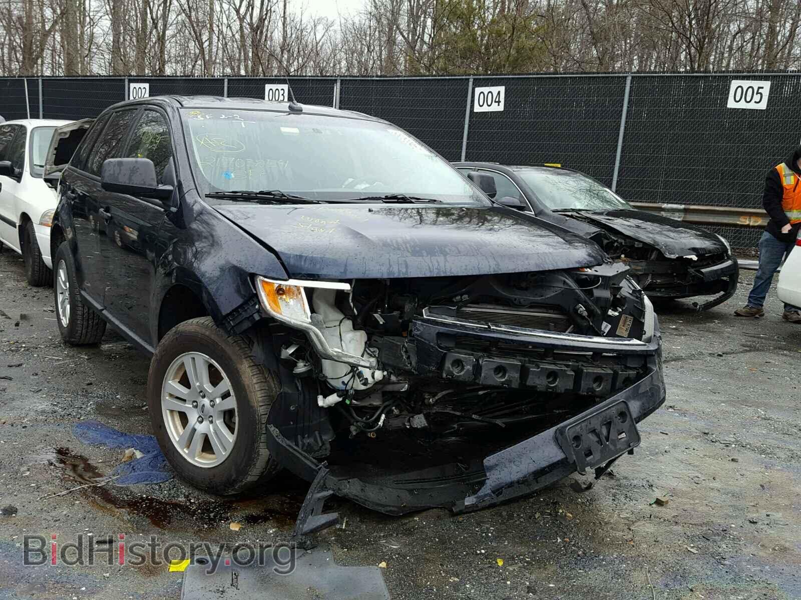 Фотография 2FMDK3GC6ABB61395 - FORD EDGE 2010