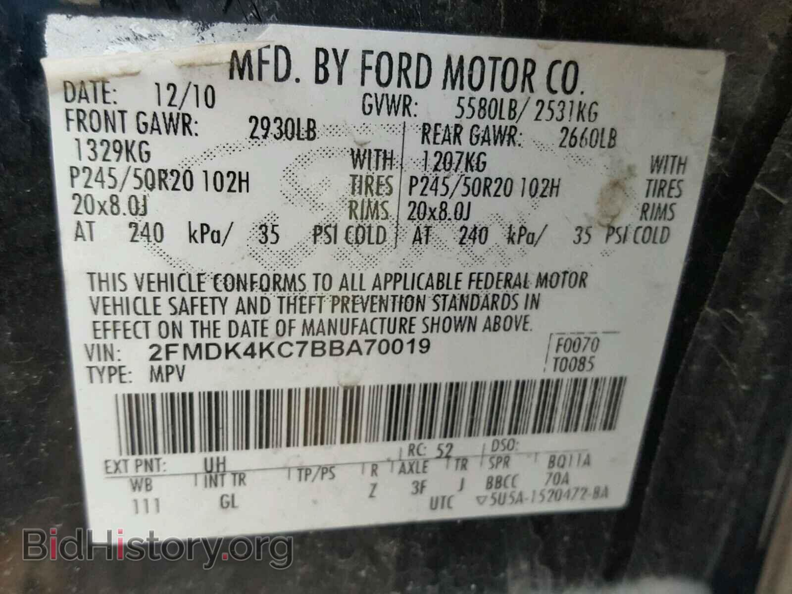 2011 FORD EDGE - VIN: 2FMDK4KC7BBA70019 - Фото 10
