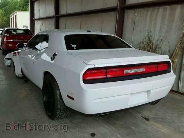 2013 DODGE CHALLENGER - VIN: 2C3CDYBTXDH535298 - Photo 3