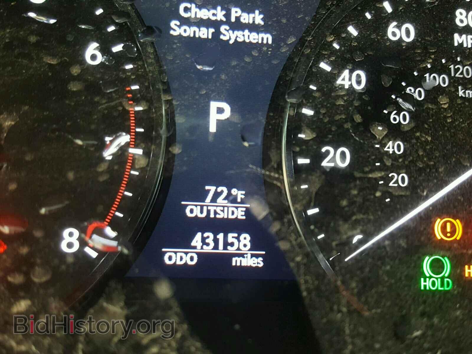 2014 LEXUS LS460 - VIN: JTHBL5EF7E5130442 - Фото 8