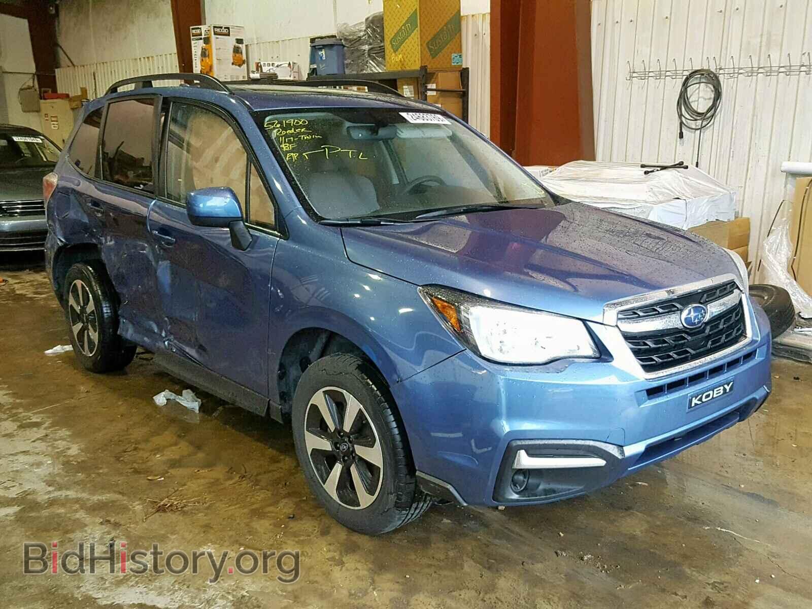 Photo JF2SJADC9HH524715 - SUBARU FORESTER 2017