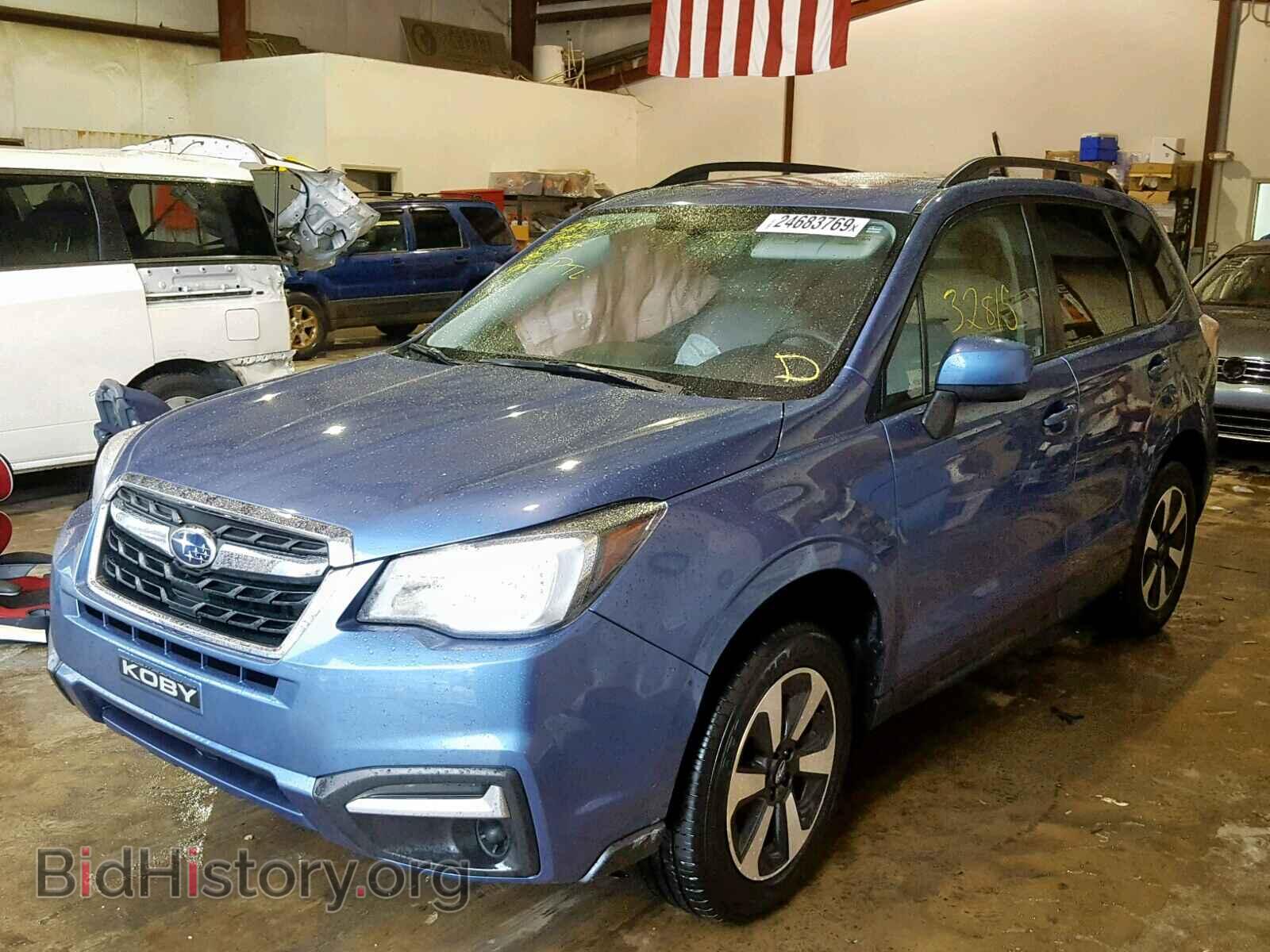 2017 SUBARU FORESTER - VIN: JF2SJADC9HH524715 - Photo 2