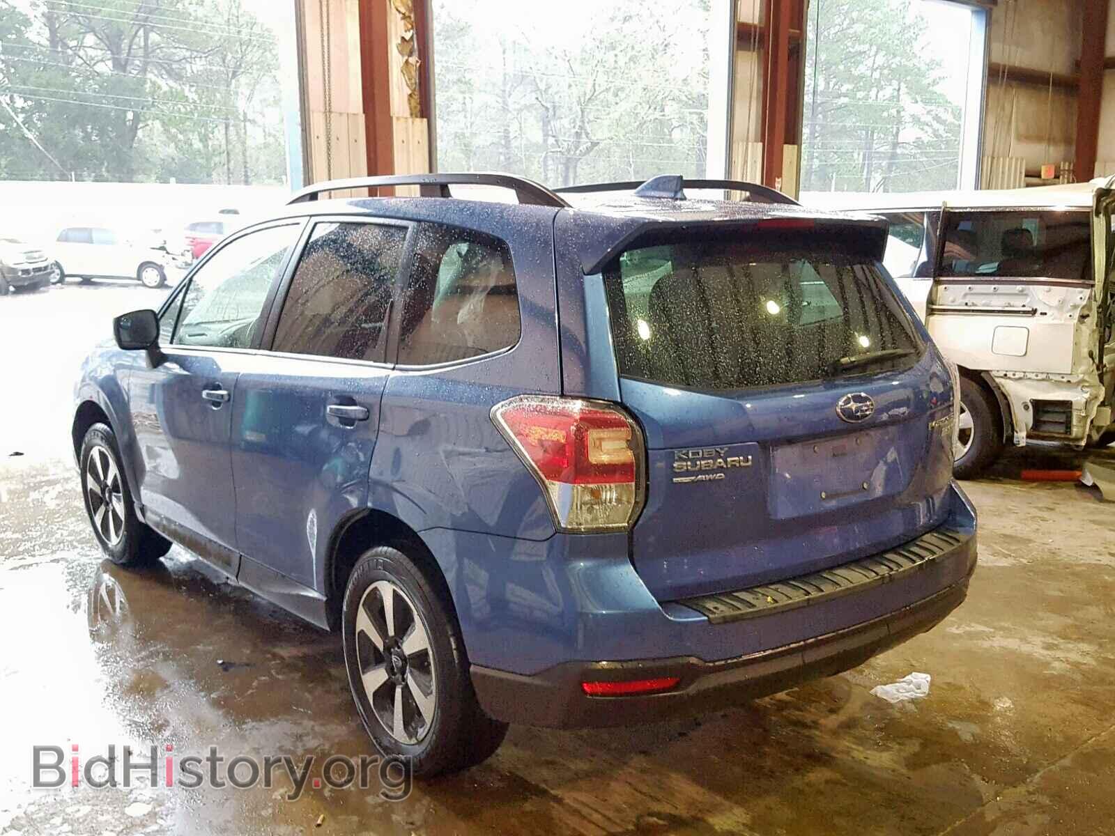 2017 SUBARU FORESTER - VIN: JF2SJADC9HH524715 - Photo 3