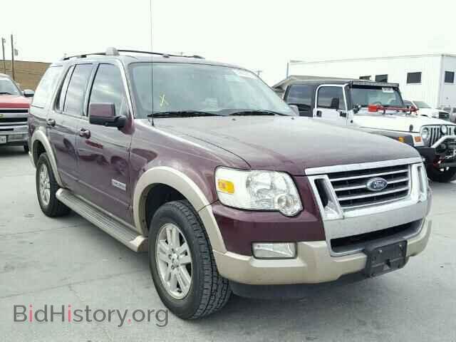 Фотография 1FMEU64E57UA69705 - FORD EXPLORER 2007