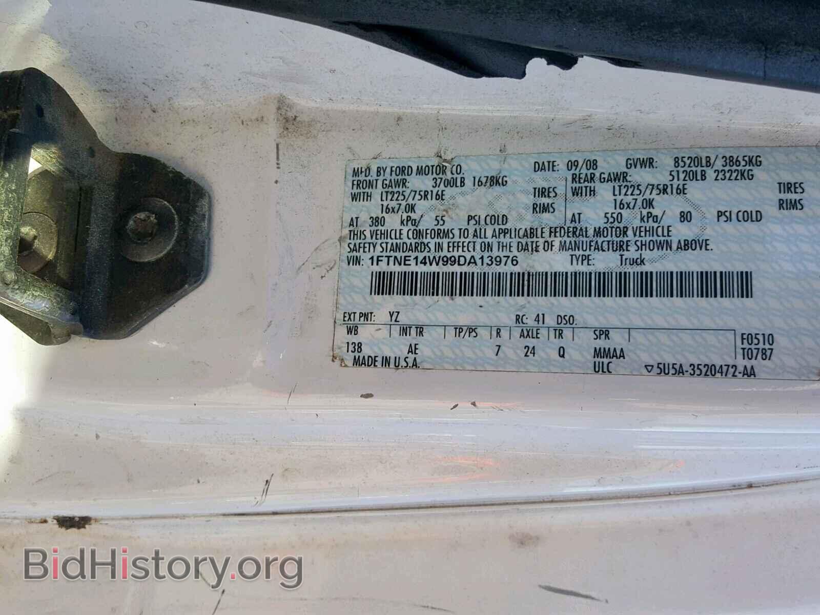 2009 FORD ECONOLINE - VIN: 1FTNE14W99DA13976 - Фото 10