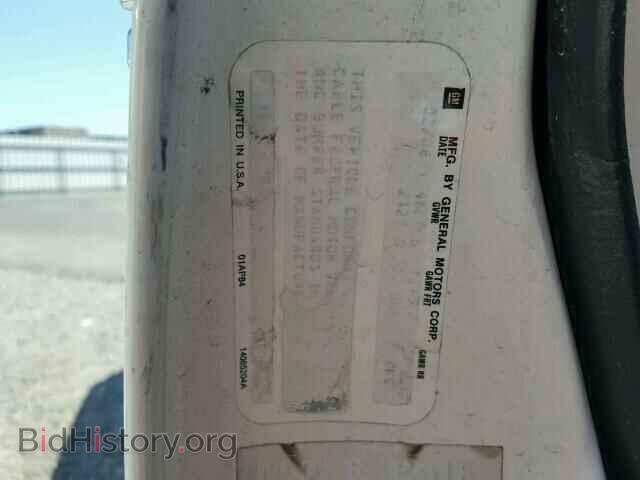 1986 CADILLAC DEVILLE - VIN: 1G6CD6988G4291138 - Photo 10