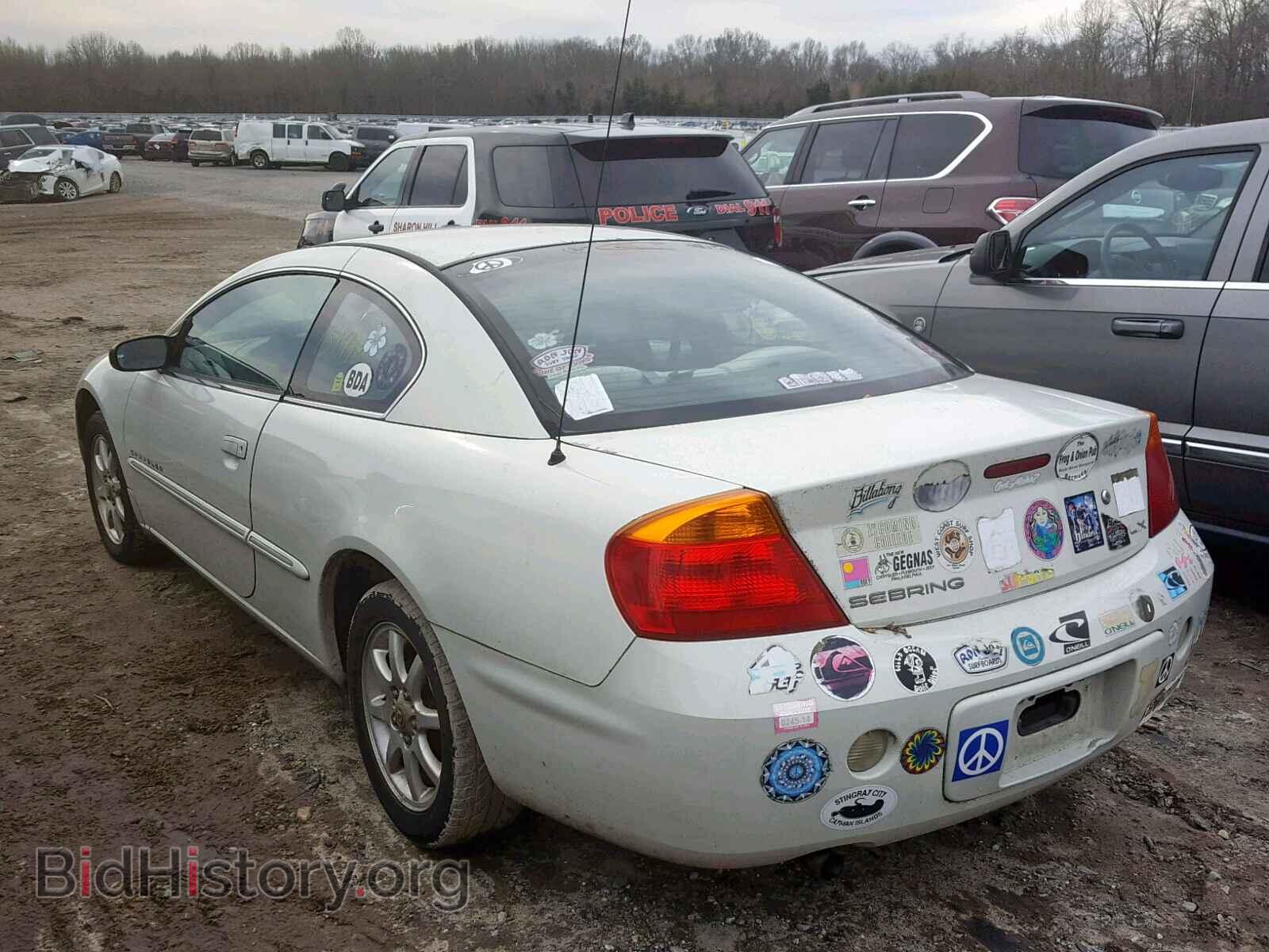 2001 CHRYSLER SEBRING - VIN: 4C3AG42G21E081625 - Фото 3