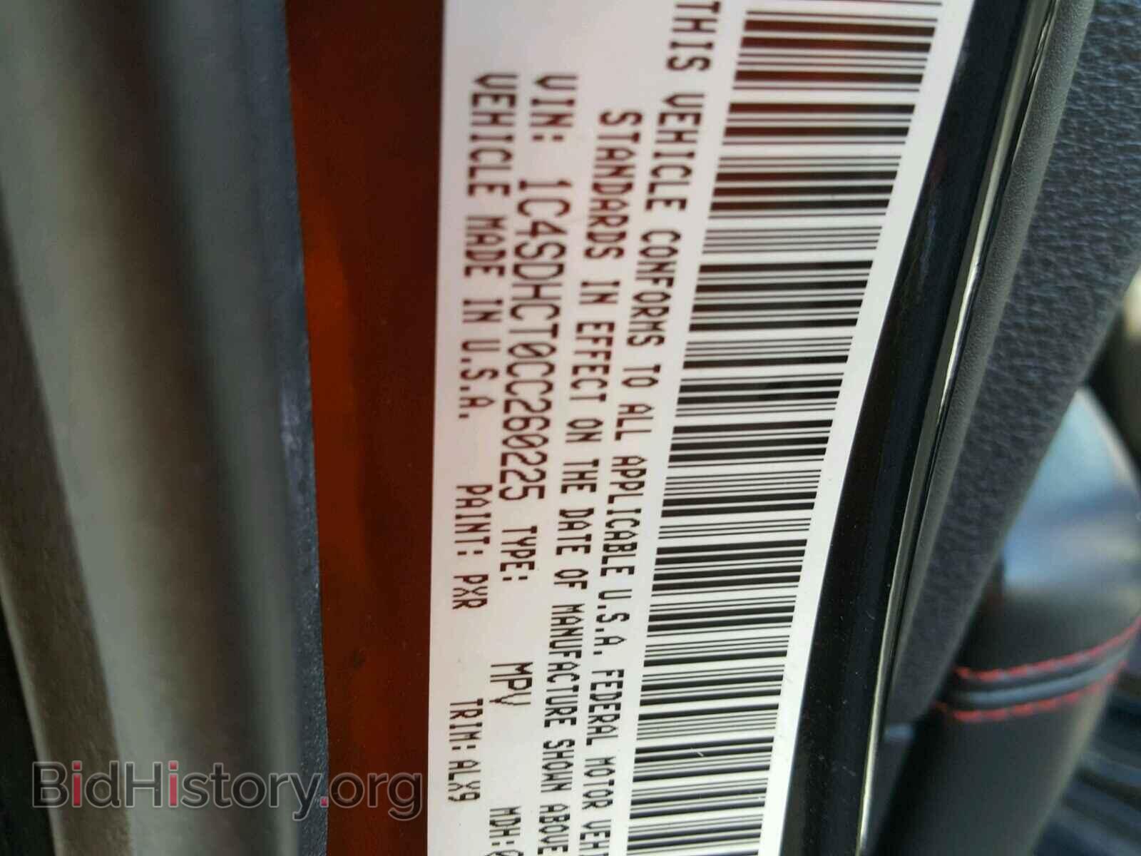 2012 DODGE DURANGO - VIN: 1C4SDHCT0CC260225 - Фото 10