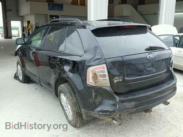 2007 FORD EDGE - VIN: 2FMDK49C67BA77508 - Фото 3