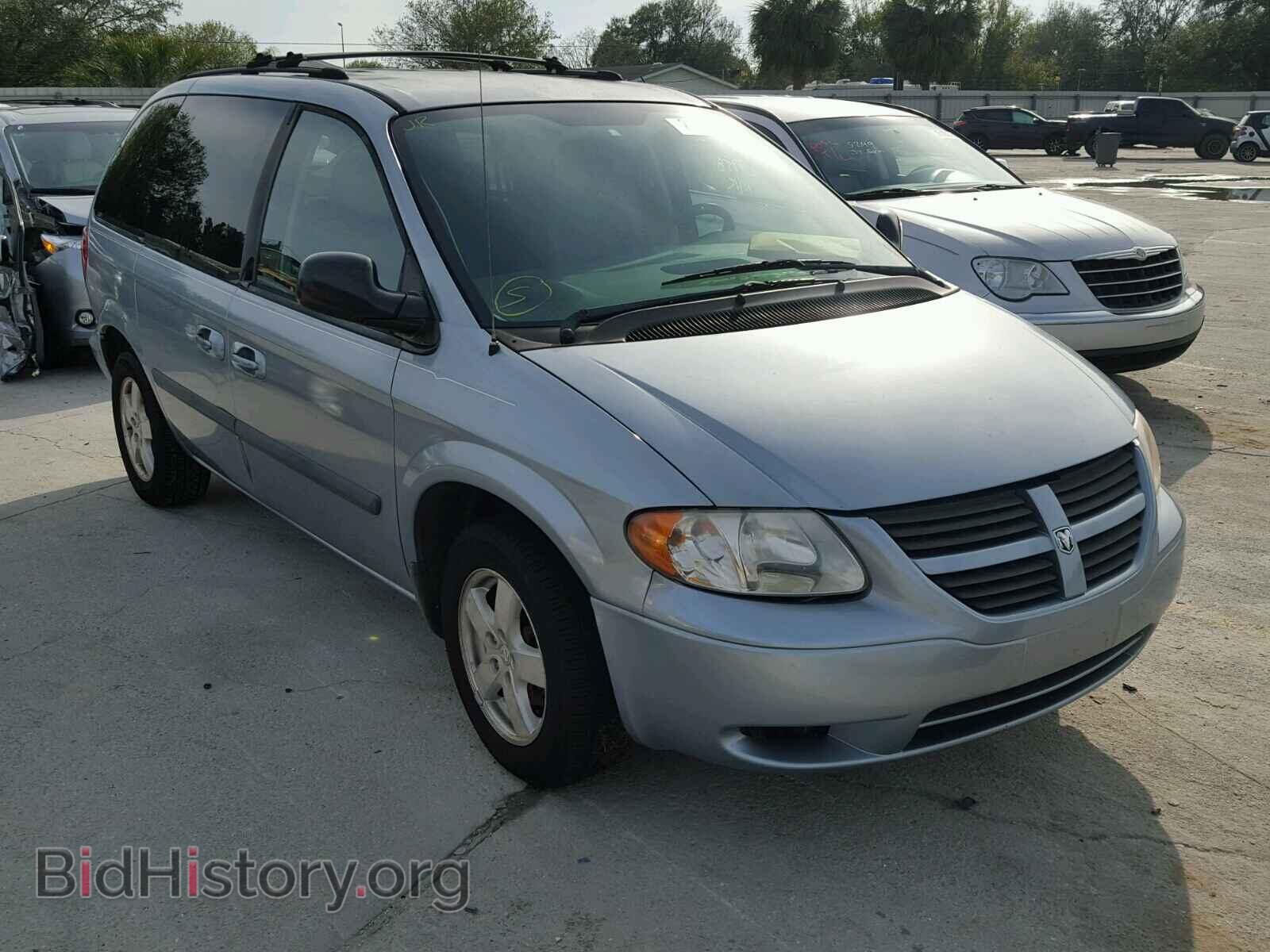 Фотография 1D4GP45R55B434440 - DODGE CARAVAN 2005