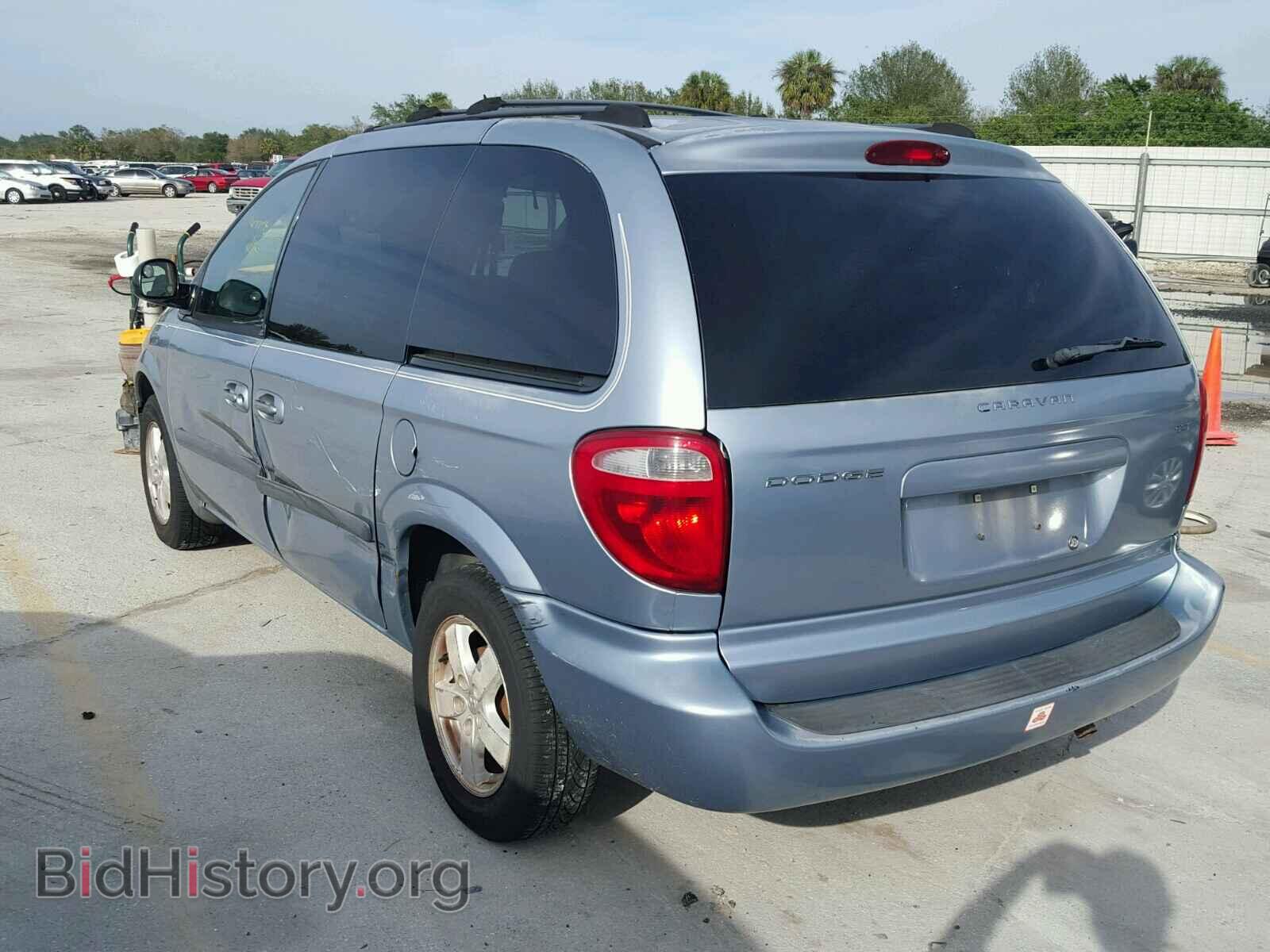 2005 DODGE CARAVAN - VIN: 1D4GP45R55B434440 - Фото 3