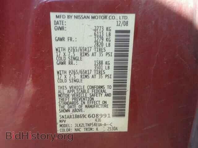 2009 NISSAN PATHFINDER - VIN: 5N1AR18B69C608991 - Фото 10