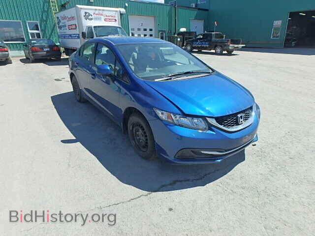 Фотография 2HGFB2F43DH042630 - HONDA CIVIC 2013