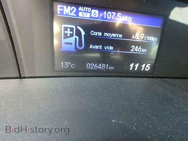 2013 HONDA CIVIC - VIN: 2HGFB2F43DH042630 - Фото 8