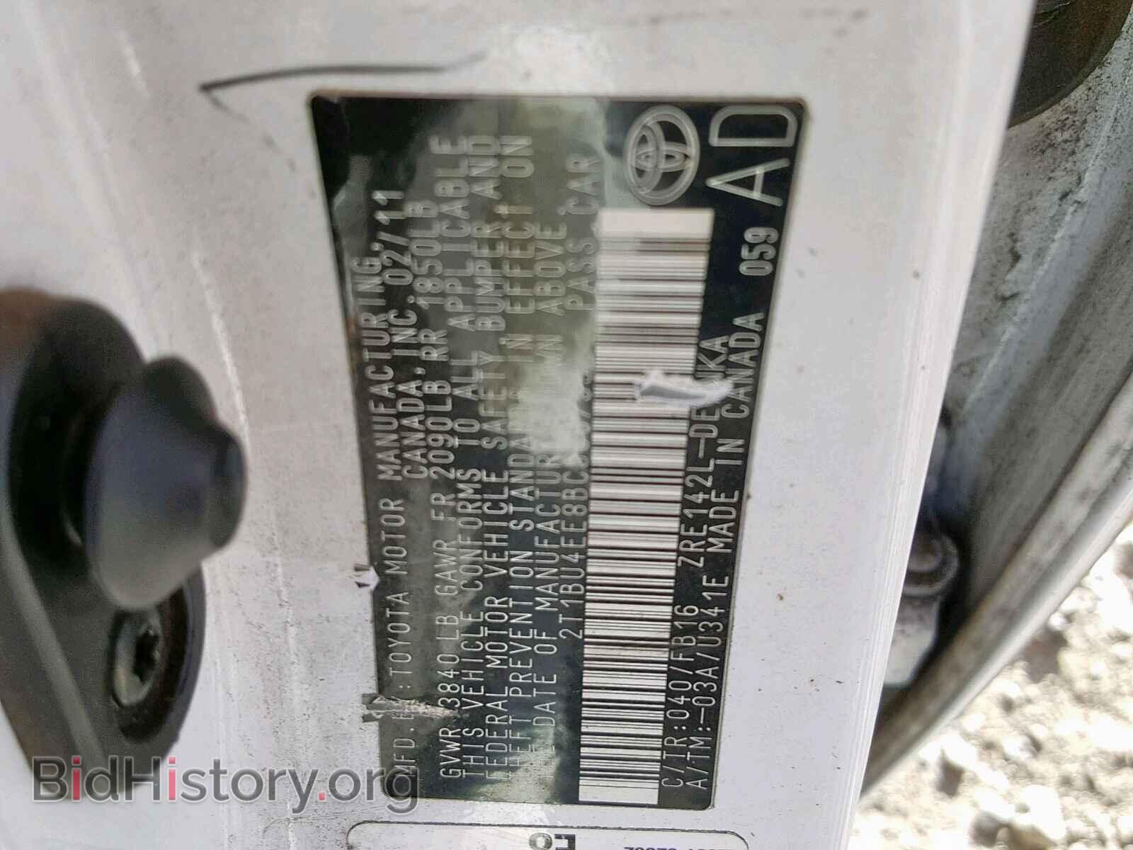 2011 TOYOTA COROLLA BA - VIN: 2T1BU4EE8BC586755 - Фото 10