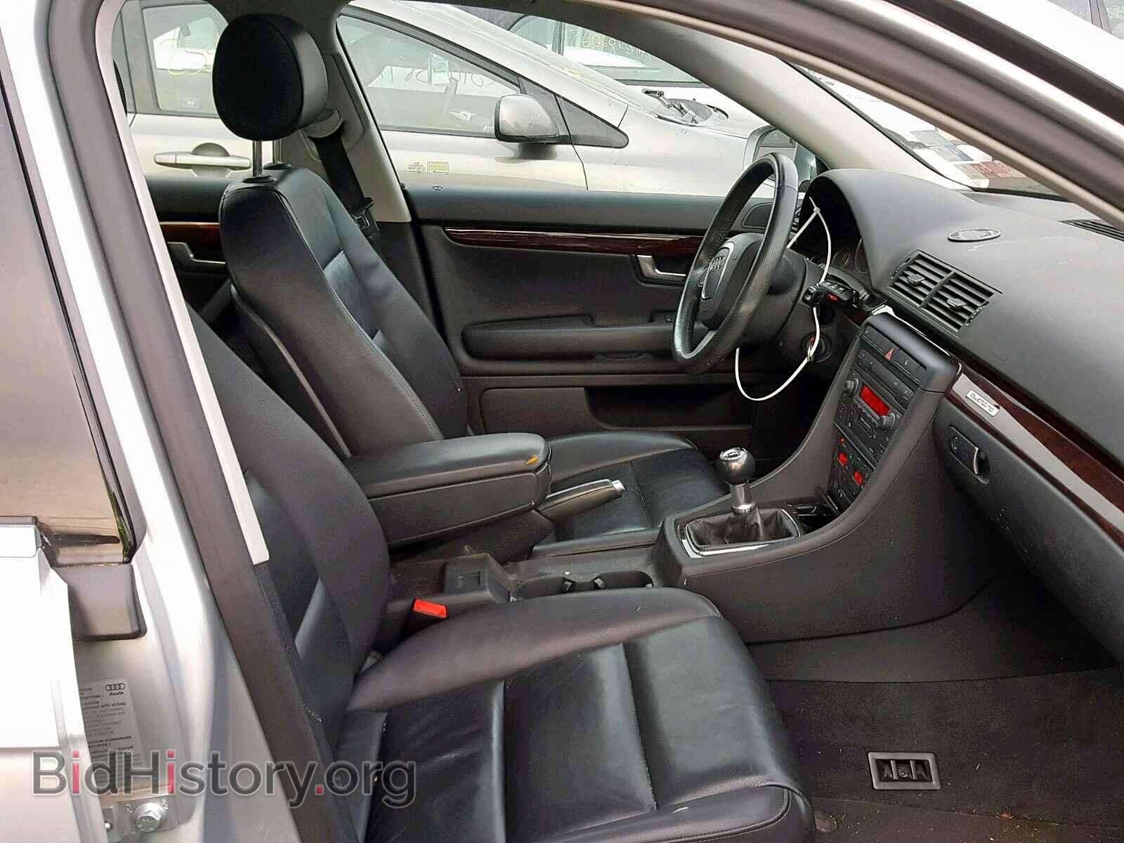 2005 AUDI A4 - VIN: WAUDF78E45A561650 - Фото 5