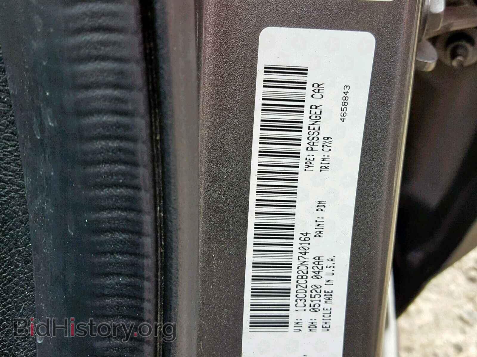 2013 DODGE AVENGER - VIN: 1C3CDZCB2DN740164 - Photo 10
