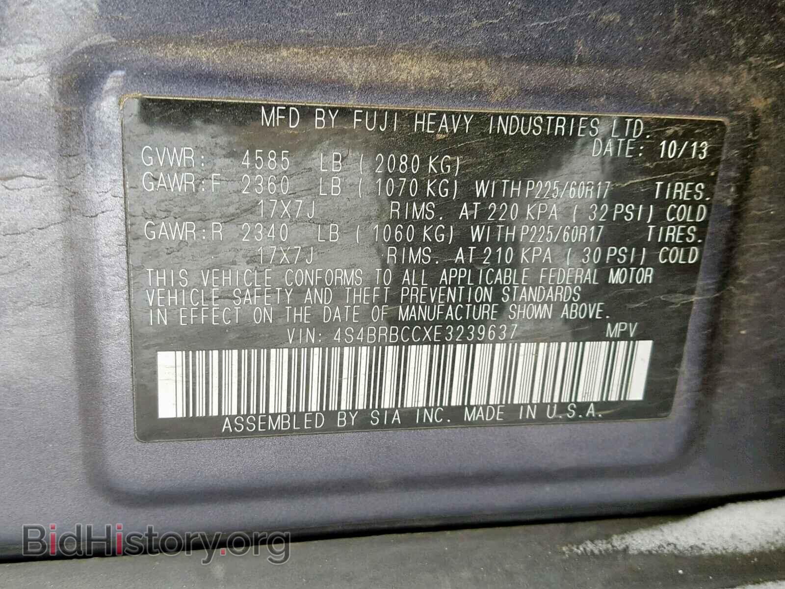 2014 SUBARU OUTBACK 2. - VIN: 4S4BRBCCXE3239637 - Фото 10