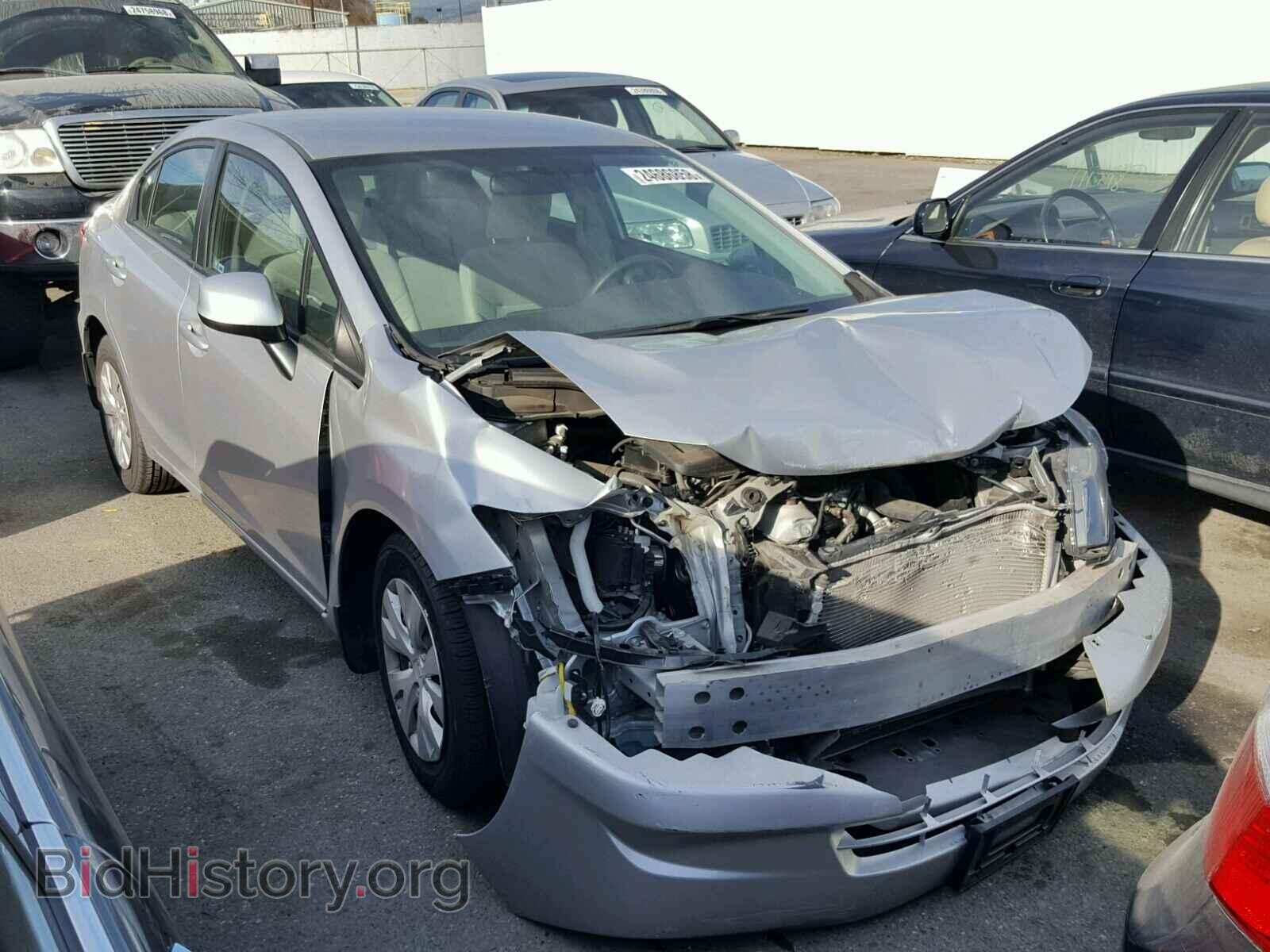 Фотография 19XFB2F52CE380005 - HONDA CIVIC 2012
