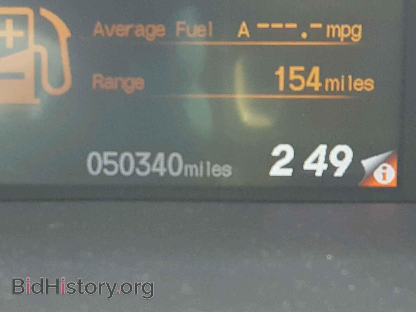 2012 HONDA CIVIC - VIN: 19XFB2F52CE380005 - Фото 8
