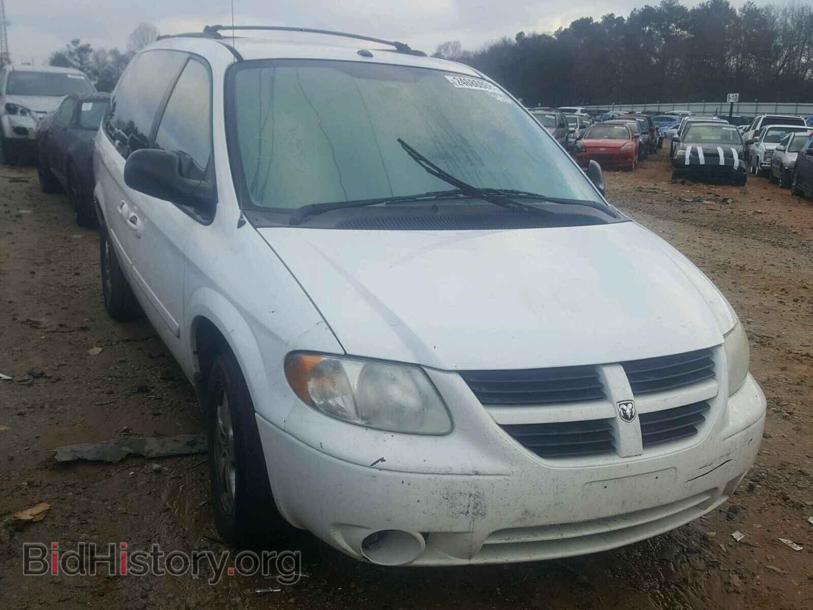 Фотография 2D4GP44L96R917204 - DODGE CARAVAN 2006